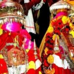 chamoli-1-2026-01-295b4b80982468bc793ce2681bacca5a