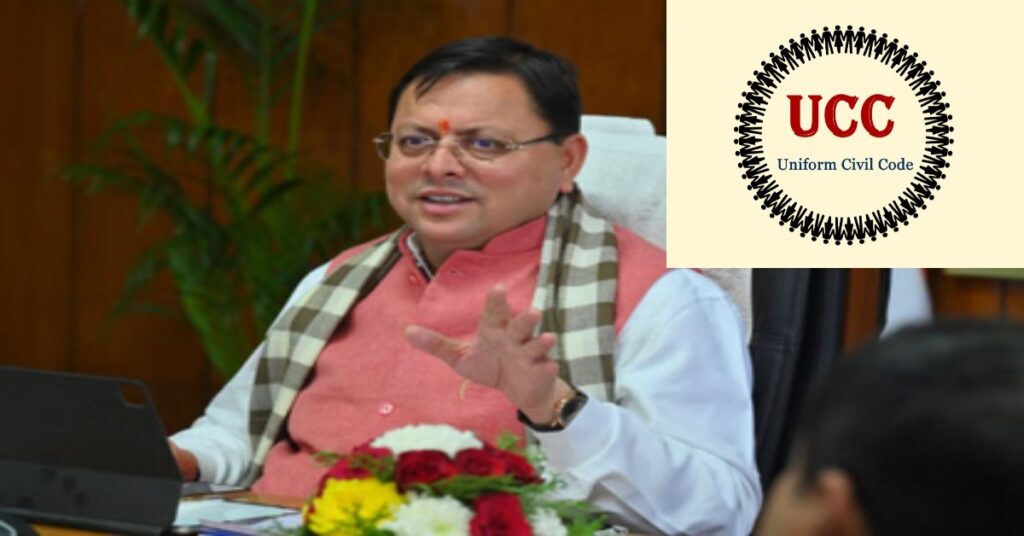 image-2026-01-24T200010.433