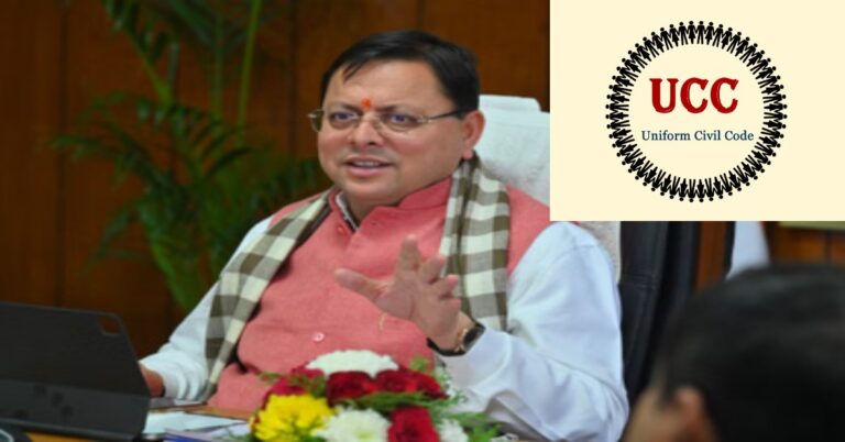 image-2026-01-24T200010.433