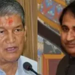 utrakhand-news-1769495078528_m