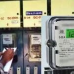 04_05_2025-electric_meter_reading_23930602_m