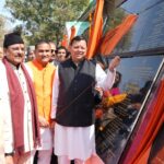 CM Photo 01 dt. 28 February, 2026