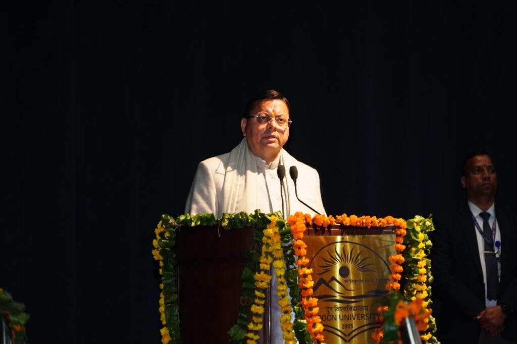 CM Photo 03 dt, 09 February 2026