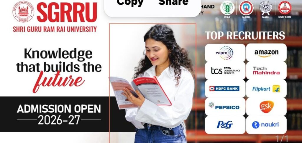 WhatsApp Image 2026-02-06 at 1.04.00 PM (1)