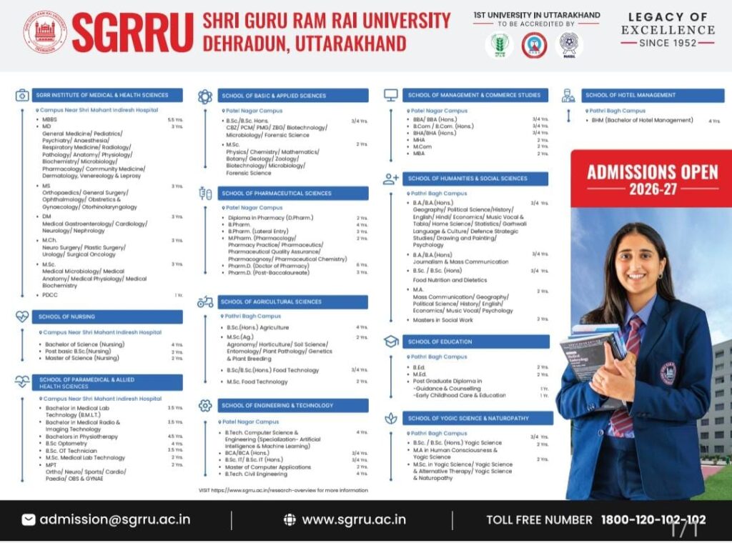 WhatsApp Image 2026-02-06 at 1.04.00 PM