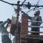 electrical-connection-Cut-1771687931464_m