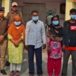 FB_IMG_1772698418614