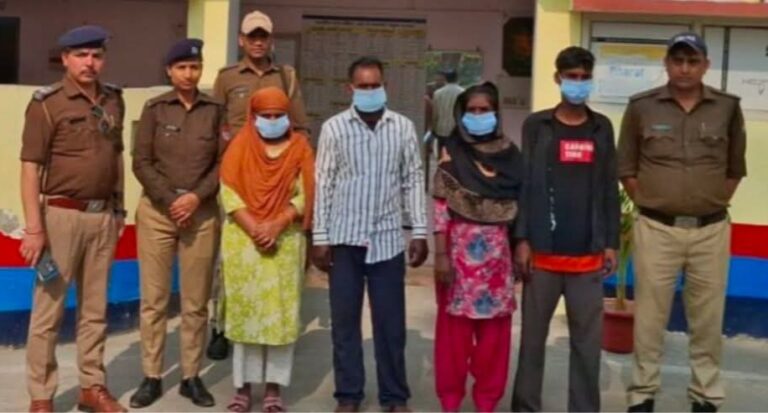 FB_IMG_1772698418614