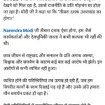 FB_IMG_1773384589867-1097x1536