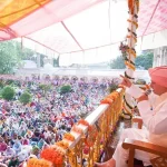 IMG-20260309-WA0020-1536x864