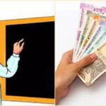 22_07_2023-bihar_teacher_salary_stopped_23478685