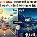 7e082abf3db94e841fd9c5dab5d3520e9c654668f11d44de5447062e621b9b25