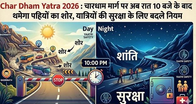 7e082abf3db94e841fd9c5dab5d3520e9c654668f11d44de5447062e621b9b25