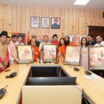 CM Photo 07 dt. 13 April, 2026