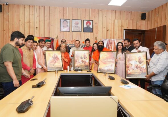 CM Photo 07 dt. 13 April, 2026