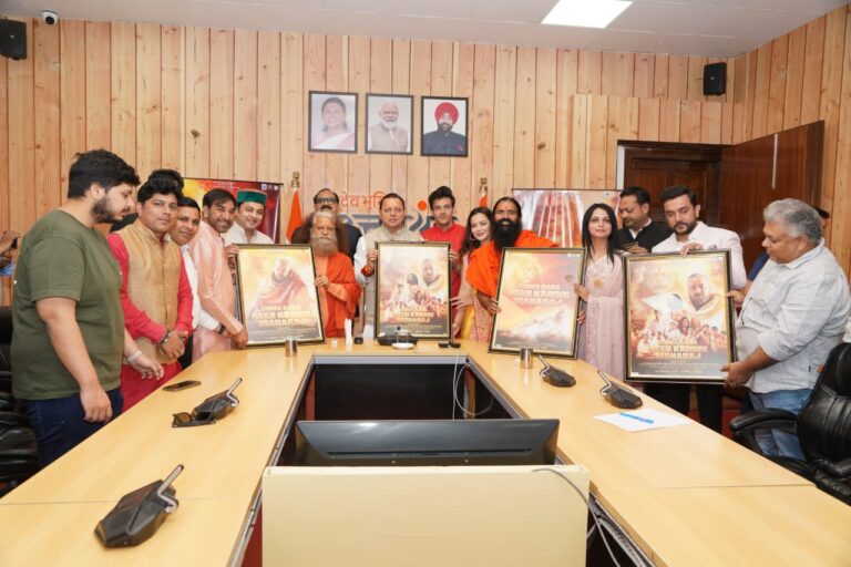 CM Photo 07 dt. 13 April, 2026