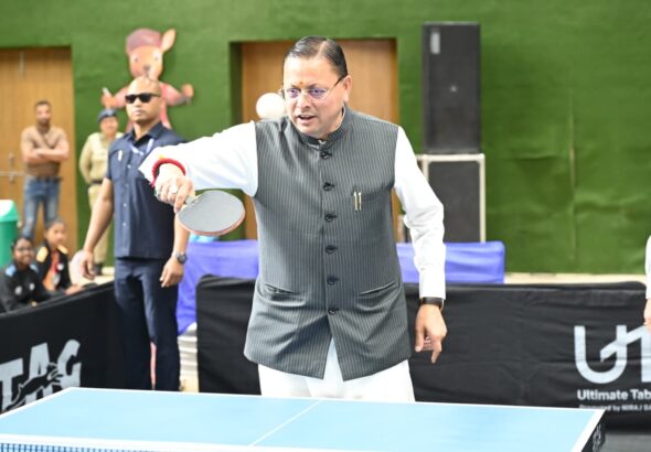 CM Photo 07 dt. 15 April, 2026