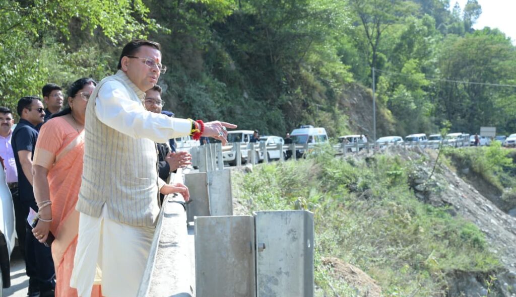 CM Photo 07 dt. 16 April, 2026