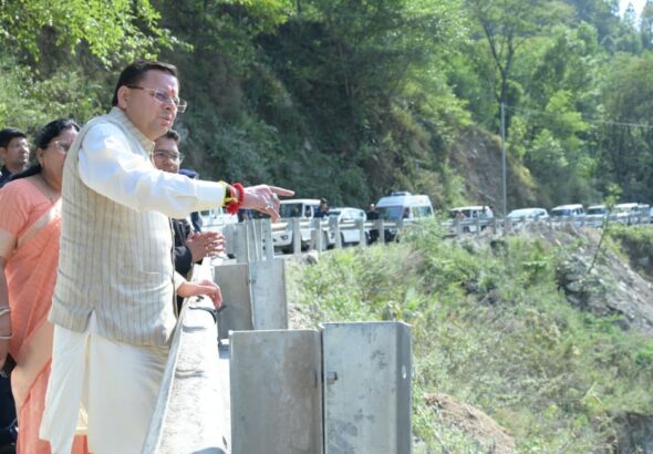 CM Photo 07 dt. 16 April, 2026