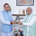 CM Photo 11 dt. 04 April, 2026