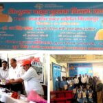 IMG-20260401-WA0010(1)