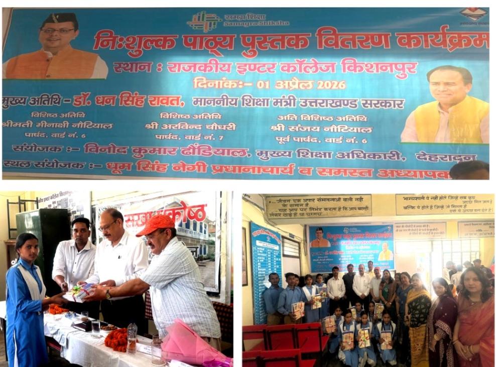 IMG-20260401-WA0010(1)