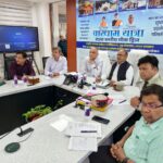 Photo 02 dt. 20 April, 2026