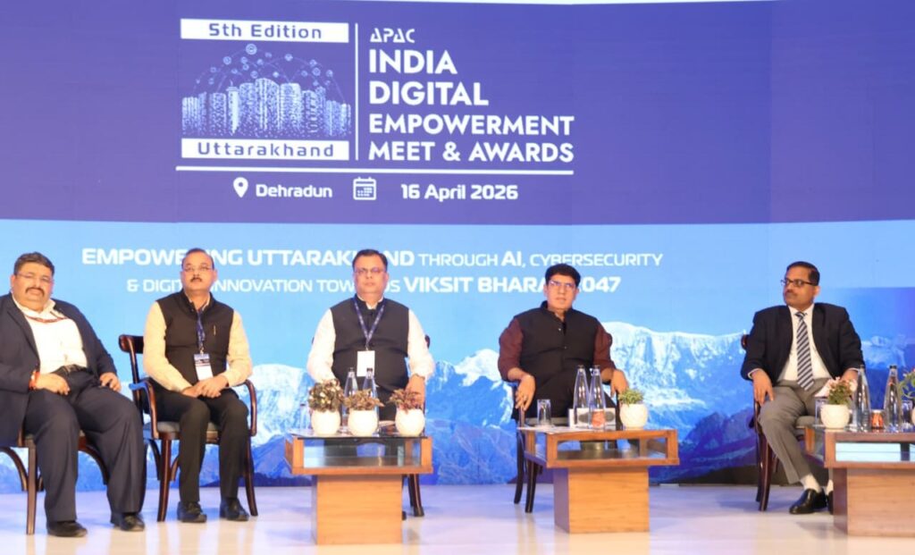 Photo 04 dt. 16 April, 2026