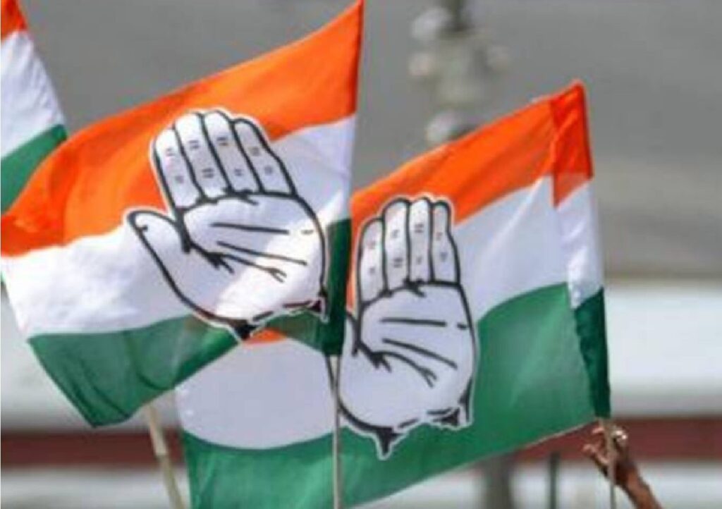 congress-flags-16363437944x3 (1)