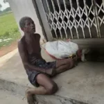 kankal-1777308535877_m