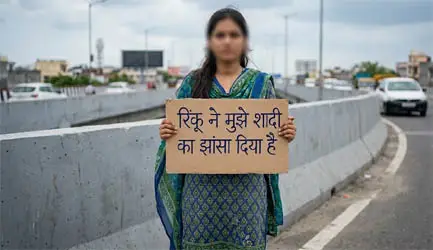 Girl_on_flyover