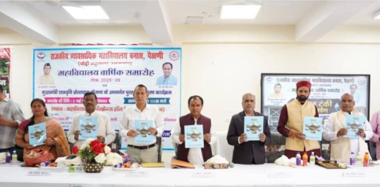 IMG-20260511-WA0005