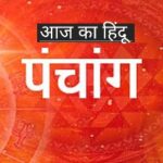 i7buvpq_hindu-panchang_625x300_30_November_22
