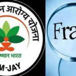 20_03_2023-ayushman_bharat_scheme_scam_23361542_m