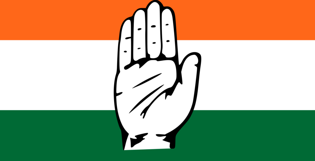 Indian_National_Congress_Flag.svg