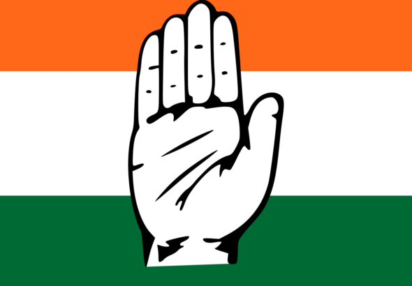 Indian_National_Congress_Flag.svg