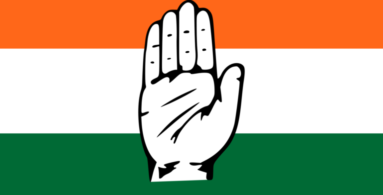 Indian_National_Congress_Flag.svg