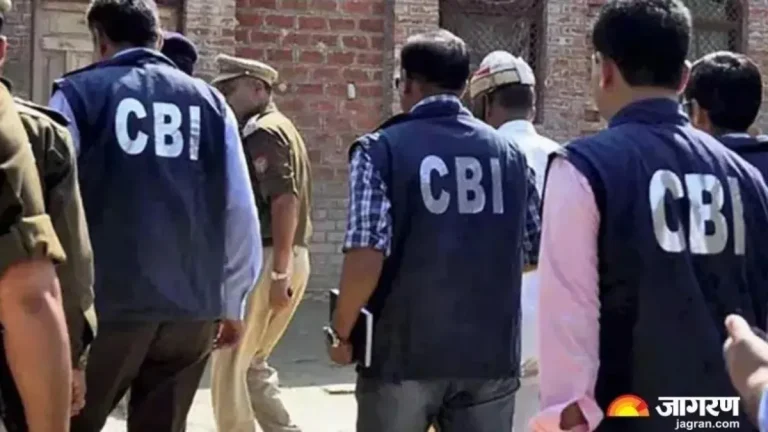 CBI-1783699754663