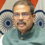 Samvidhan-Hatya-Diwas-2026-Dharmendra-Pradhan-Statement