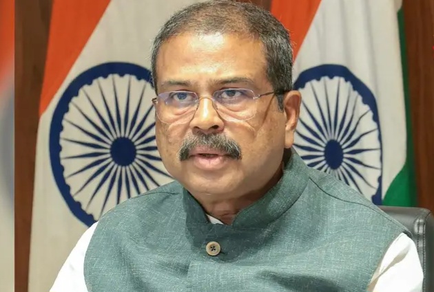 Samvidhan-Hatya-Diwas-2026-Dharmendra-Pradhan-Statement