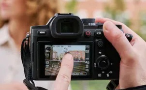 Sony-RX10-V-1783709477205_m