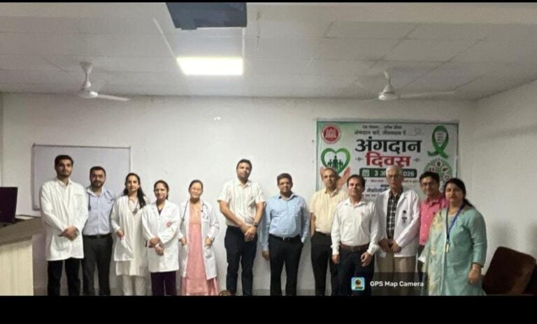 IMG-20260804-WA0000