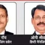 sahara-land-scam