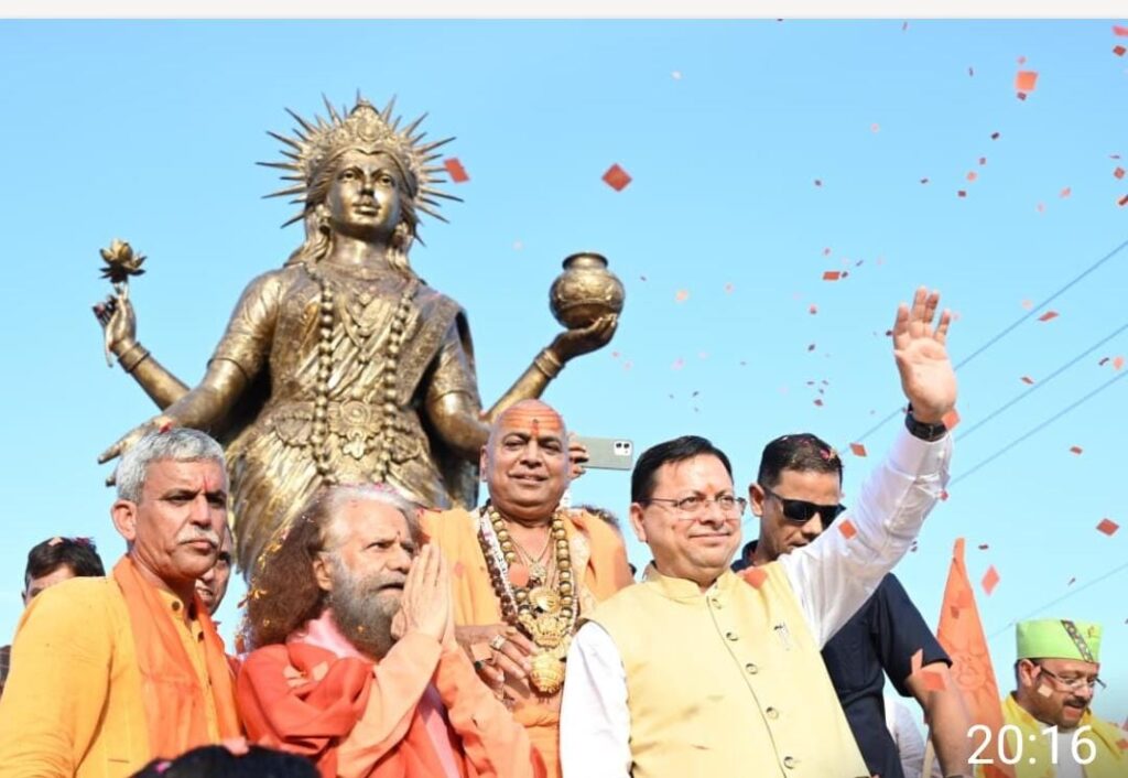 IMG-20260917-WA0009
