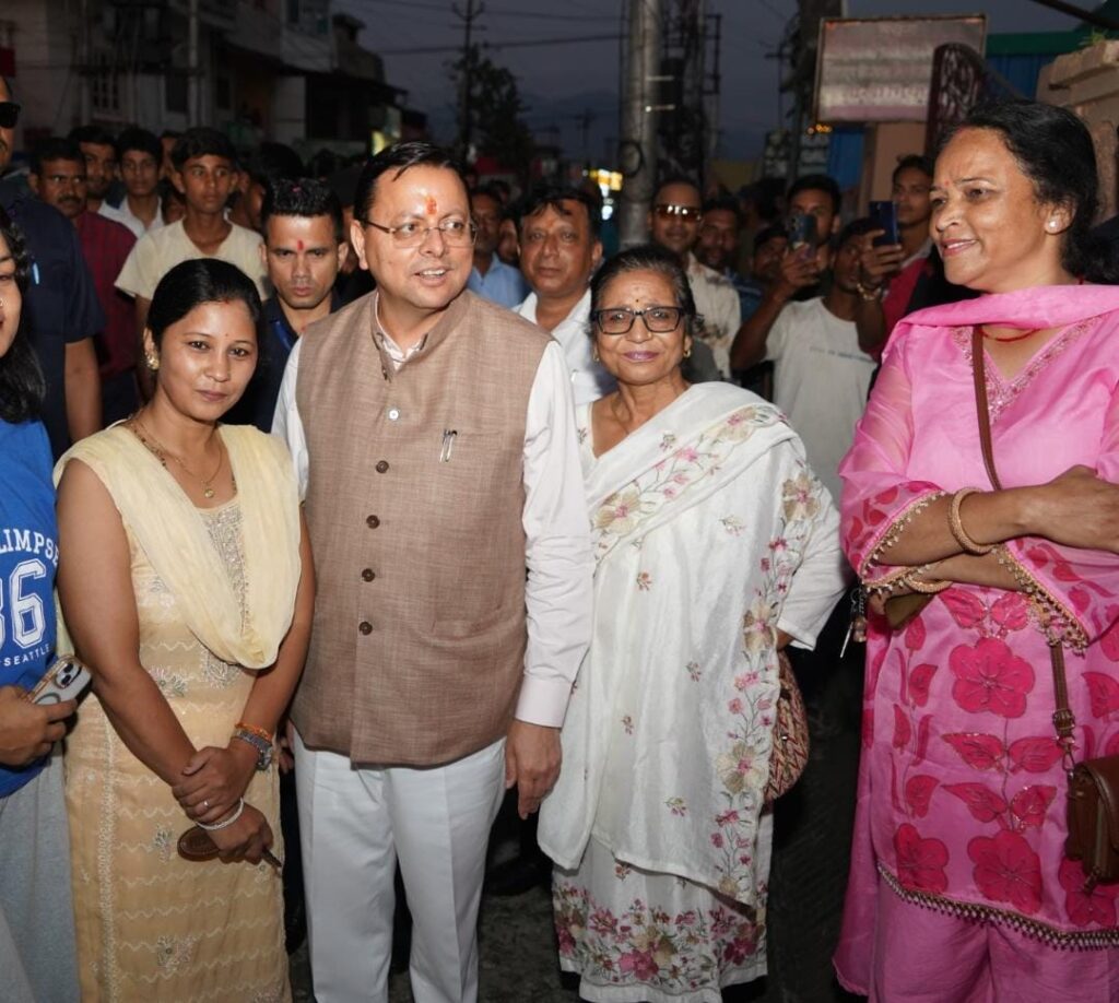 IMG-20260918-WA0024