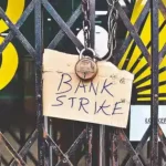 brbank-strike-dates-are-private-banks-also-closed-from-september-2830-know-which-banks-may-be-affected-and-what-customers-should-do.jpg